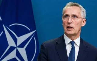 北约秘书长：欧洲正在逐步摆脱对美国的不健康依赖