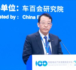 广汽冯兴亚：产品价值的定义权，必须从企业交到用户