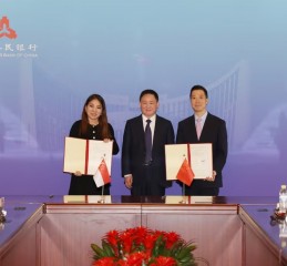 中国人民银行行长潘功胜会见新加坡星展集团首席执行官陈淑珊