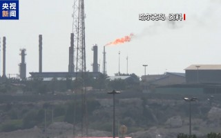 传出超15次爆炸声 消息人士证实伊朗哈尔克岛遭美军空袭