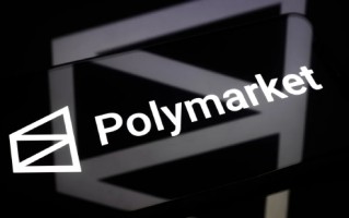 白宫警告工作人员：不得在预测市场押注美伊战争相关事件