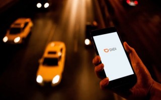 赚麻了！滴滴25年营收2267亿：国内稳健增长，海外加速收获