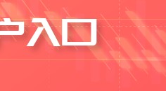 创近43年最大单周跌幅，黄金“投资神话”终结？