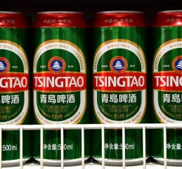 净利超45亿、分红32亿：青岛啤酒高端化红利释放，区域与结构压力待解