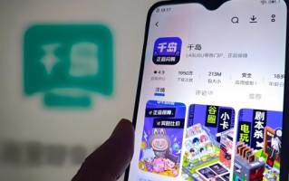 越抽越亏！ 千岛陷福袋争议：玩家称“砸钱上瘾”赔65万，平台否认操纵概率 | BUG