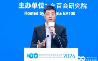 阿里云李强：很多车企开始为员工配备token消耗预算