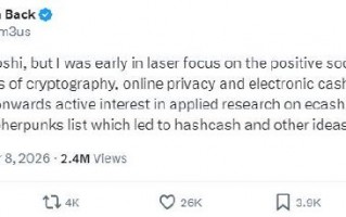 《纽约时报》称确认中本聪身份，当事人回应：统计偏差