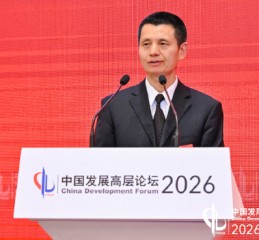 国家能源局万劲松：坚持多能融合发展，构建安全、韧性能源体系