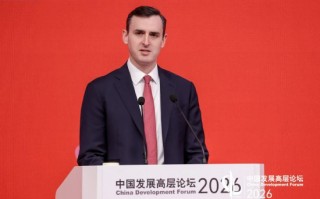 IMF第一副总裁为中国经济开出“三剂药方”：公平竞争、市场化定价、加强服务业