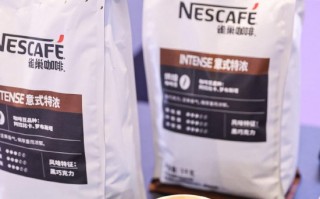 2026世界咖啡拉花艺术大赛中国区收官，雀巢提供指定用豆