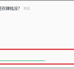 小微盘崩了，回答一下今天市场关心的几个问题