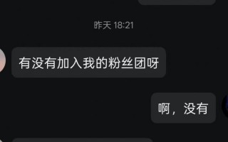 为领免费王者荣耀皮肤，高中生落入陷阱母亲账户被盗刷15万