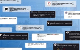 新华网民生观察丨海淘购药需谨慎 正规渠道守护健康