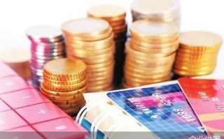 引导资金面稳定 央行再现“地量”逆回购