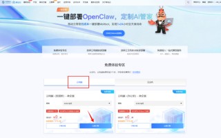 北京移动推出“云端虾塘”，破解AI智能体落地难题
