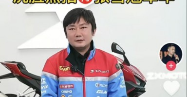 花500万做公益？揭秘张雪冠军车“中拍者”洗脸熊：多地加盟商跑路，消费者喊“还钱”