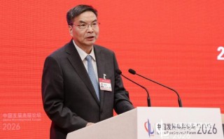 对外经贸大学校长赵忠秀：我国是货物贸易大国，转向服务贸易大国有很好的基础