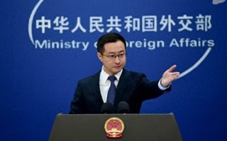 外交部：中美双方就特朗普总统访华事宜保持着沟通