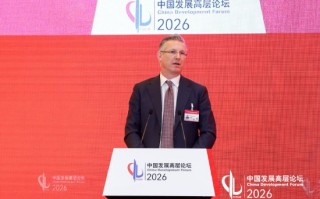 雀巢CEO费耐睿：中国扩大内需为企业带来巨大机遇