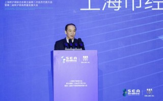 程鹏：坚持创新驱动，积极拥抱数字化转型