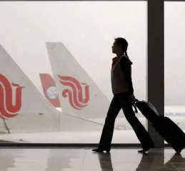 仅一个季度，国航从盈利近19亿转为全年亏损近18亿