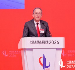 罗兰贝格戴璞：AI治理不应被视为一种约束，而应转化为国家和企业的竞争优势