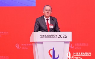 罗兰贝格戴璞：AI治理不应被视为一种约束，而应转化为国家和企业的竞争优势