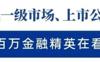 28亿变8600亿，烟台首富赚翻了！