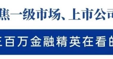 28亿变8600亿，烟台首富赚翻了！