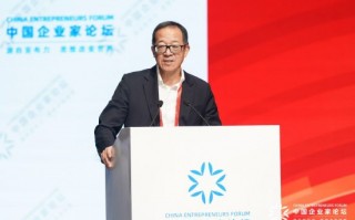 俞敏洪：希望用高科技服务新东方，和宇树科技等公司紧密合作