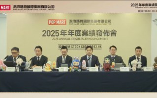 泡泡玛特：下个月将推出家电产品