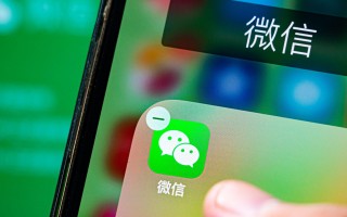 消息称腾讯正秘密开发微信AI智能体，可自动叫车和点外卖等