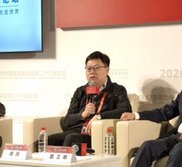 舍得酒业唐珲：中国白酒脱离了消费品正常的属性，溢价是不合理的