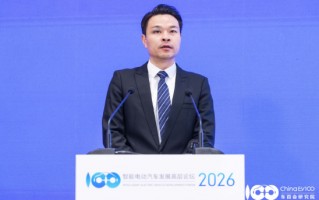 支付宝韩振威：车可能是第一个走向生活的AI agent物理载体