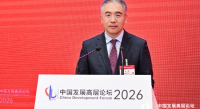 农业银行董事长谷澍：建议全球金融机构聚焦绿色转型需求，加大绿色金融创新力度