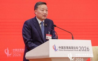 中信集团张文武：提升跨境资产管理能力，让人民币资产更具吸引力、竞争力