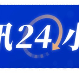 市场监管总局加大对“大字吸睛、小字免责”等广告乱象整治力度