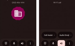 美记者致电白宫，惊讶发现“正呼叫爱泼斯坦岛”……