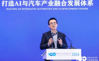 地平线吕鹏：物理AI与数字AI的融合是通往通用人工智能的必经之路