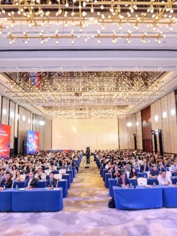 数实融合·链通全球——2026第十三届产业数字化与供应链金融创新论坛在深圳成功举行