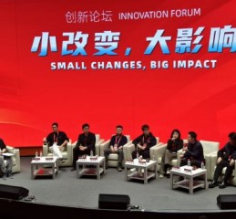 乐纯联合创始人解修胜：为几百名员工开通了ChatGPT的付费版本，全员免费让员工学习使用