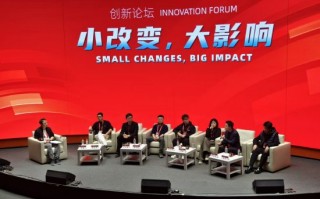 乐纯联合创始人解修胜：为几百名员工开通了ChatGPT的付费版本，全员免费让员工学习使用