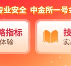 国泰君安期货：油价、冲突与周期：当美伊遇上“俄乌经验”