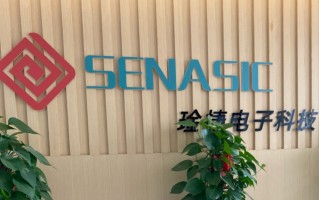 琻捷电子二度递表港交所：三年累计亏损超10亿元