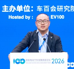 地平线余凯：未来3-5年要量产超过千万套HSD