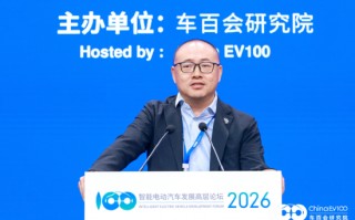 地平线余凯：未来3-5年要量产超过千万套HSD