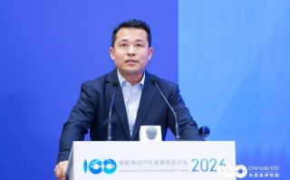 徐工集团庄明兴：2036年新能源重卡市场渗透率将超过55%，行业将迎来新一轮高速发展期