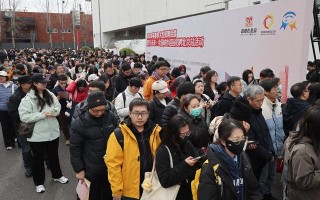 1万多人参加节后首场大型招聘会，七成岗位属于“高新技术”