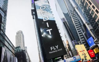 消息称SpaceX即将提交IPO申请 太空概念股集体大涨