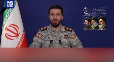 美战机被击中后飞行员下落不明 美伊均展开搜寻